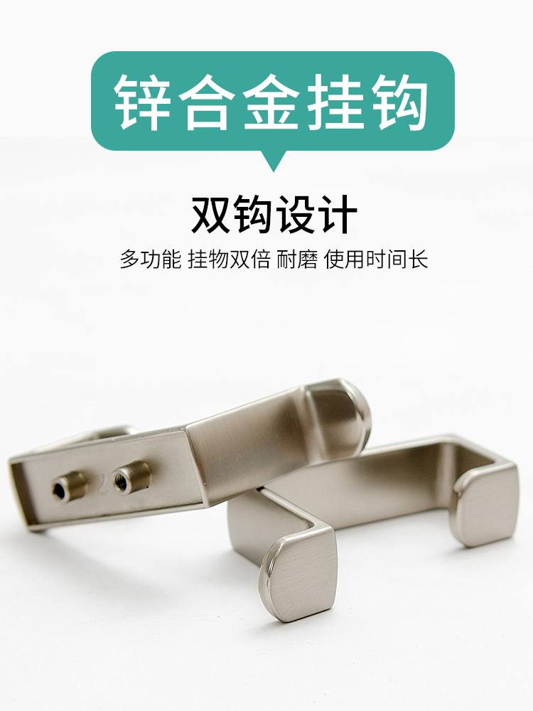 Tường móc quần áo treo móc để treo cửa sau bức tường treo móc cửa lối vào nhà sáng tạo vào kệ