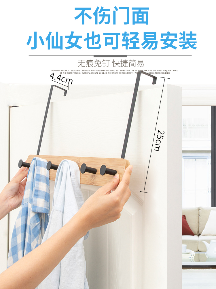 Sau khi móc cửa để treo móc cửa miễn phí móng dấu vết móc trở lại phòng ngủ áo cửa quần áo lưu trữ kệ đấm miễn phí