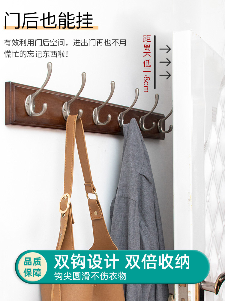 Sau khi treo trên tường treo áo móc hàng kệ cửa cửa lối vào móc áo móc áo móc tường