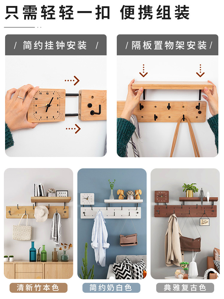 Lối vào tường kệ tường treo nên phòng ngủ lưu trữ tường bếp nhà giá đỡ móc vào cánh cửa của ngôi nhà