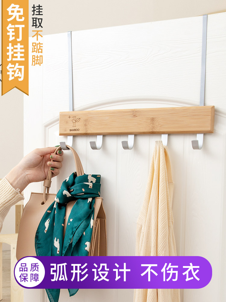 Phòng ngủ quần áo cửa treo móc giá đỡ miễn phí móng tay áo móc hàng trace lại cửa cửa đấm miễn phí