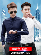 Рубашка мужская Весна и осень мужской