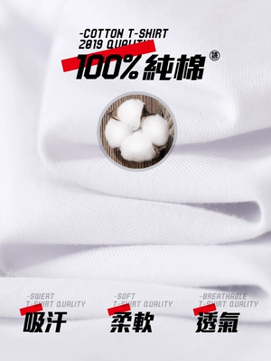 Áo vest nam 2019 mới cotton mùa hè không tay áo thun thương hiệu cá tính giản dị vest vest trẻ trung - Áo vest cotton Áo vest cotton