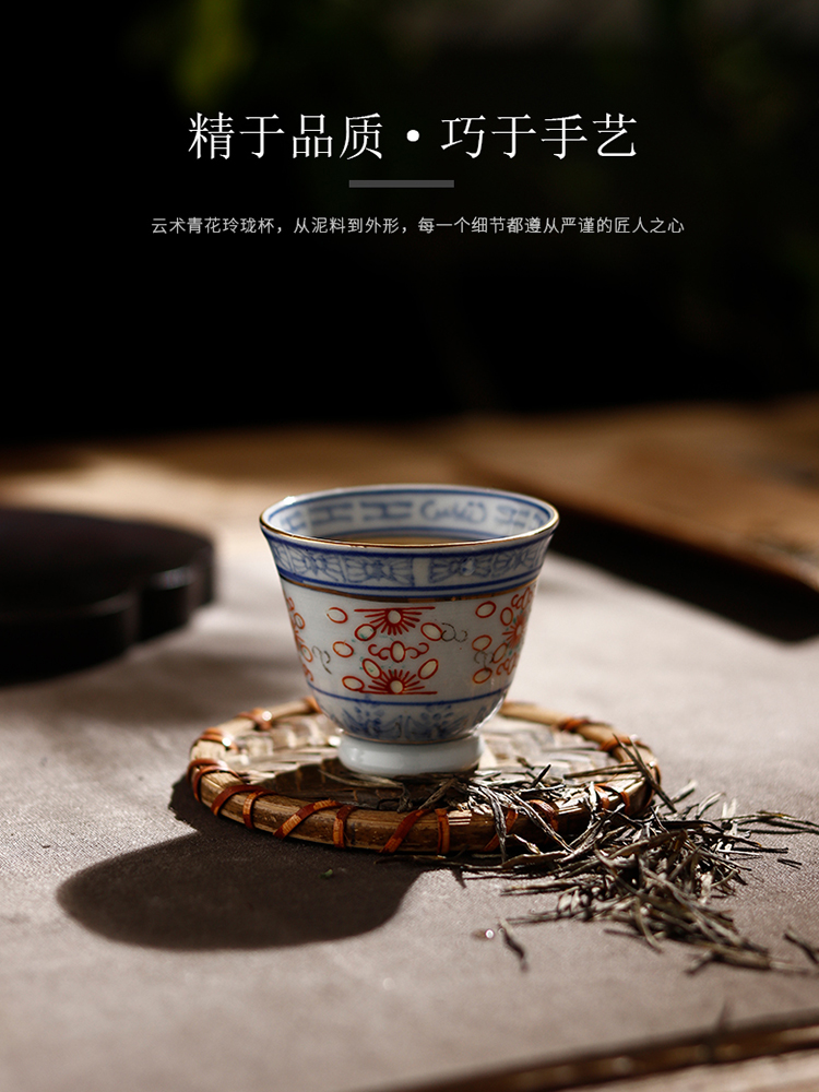 Cloud art of jingdezhen porcelain cultural revolution old factory goods blue and white, see the bucket and exquisite hand - made ceramic kung fu tea set