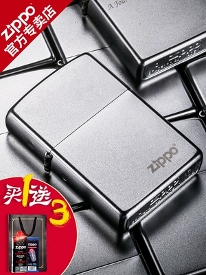 Zippo nhẹ hơn chính hãng Mỹ chính hãng 205 Scrub Logo Zippo Quà tặng nam đích thực - Bật lửa