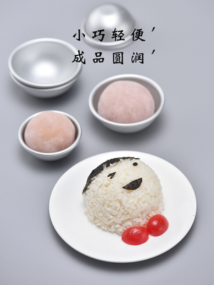 Triển lãm Nghệ thuật Snow Mei Niang Khuôn hình bán nguyệt Snow Mei Niang Công cụ hỗ trợ Jelly Mousse Bánh Khuôn Công cụ làm bánh - Tự làm khuôn nướng khuôn bánh dứa Tự làm khuôn nướng
