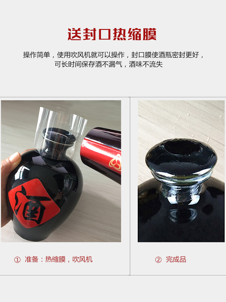 Ceramic bottle home earthenware jar empty bottle seal 2/3/5/10 a kilo to empty jars flask