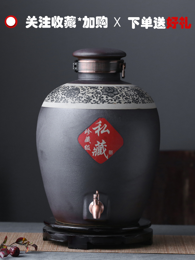 Mercifully wine jars of jingdezhen porcelain flask archaize seal it wine (50 kg/bottle