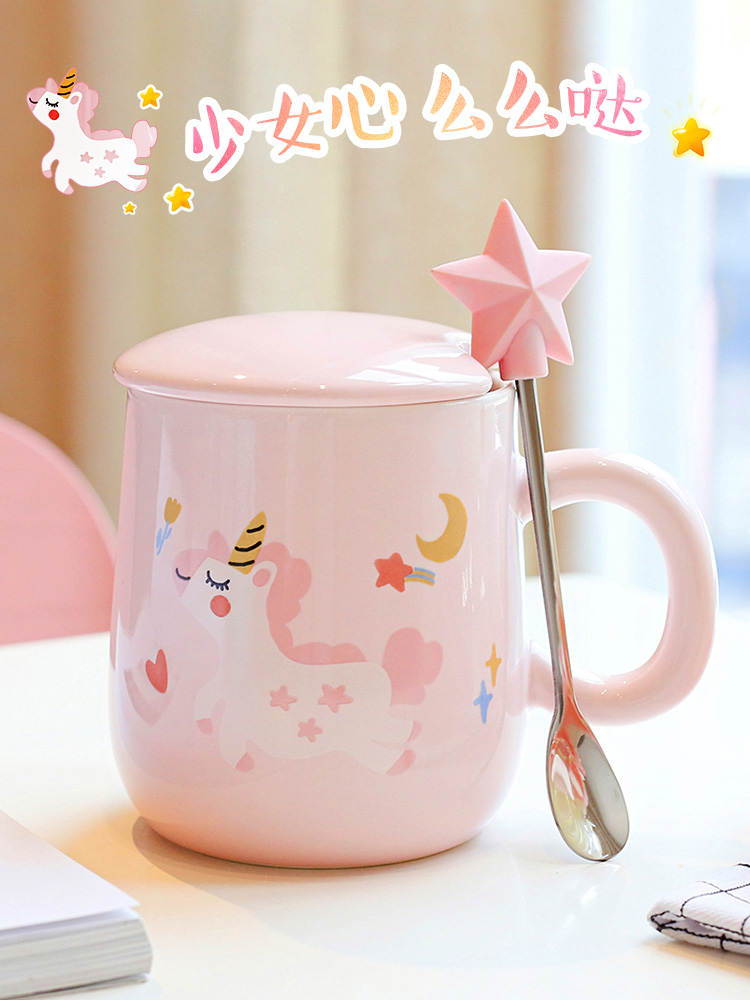 Unicorn ceramic coffee cup mark creative move trend super express girl of couples office cup