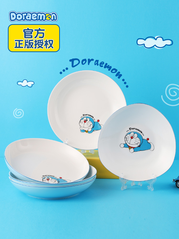 Doraemon Japanese - style tableware ceramic dishes creative move household jobs soup bowl GuoNianCai plate of A single plate