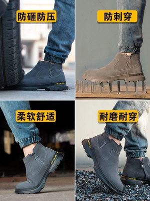 Giày bảo hiểm lao động nam Chống đập vỡ Chống gai mặc một mùi ánh sáng thoáng khí mùa hè thợ hàn điện công trình xây dựng bốn mùa 