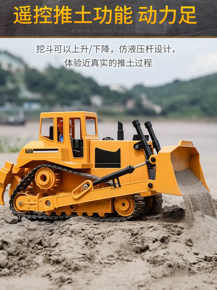 Double Eagle kỹ thuật xe điều khiển từ xa tam giác bánh xích xe nâng mô hình cậu bé trẻ em đồ chơi điện 3-6 tuổi - Đồ chơi điều khiển từ xa đồ chơi khủng long Đồ chơi điều khiển từ xa