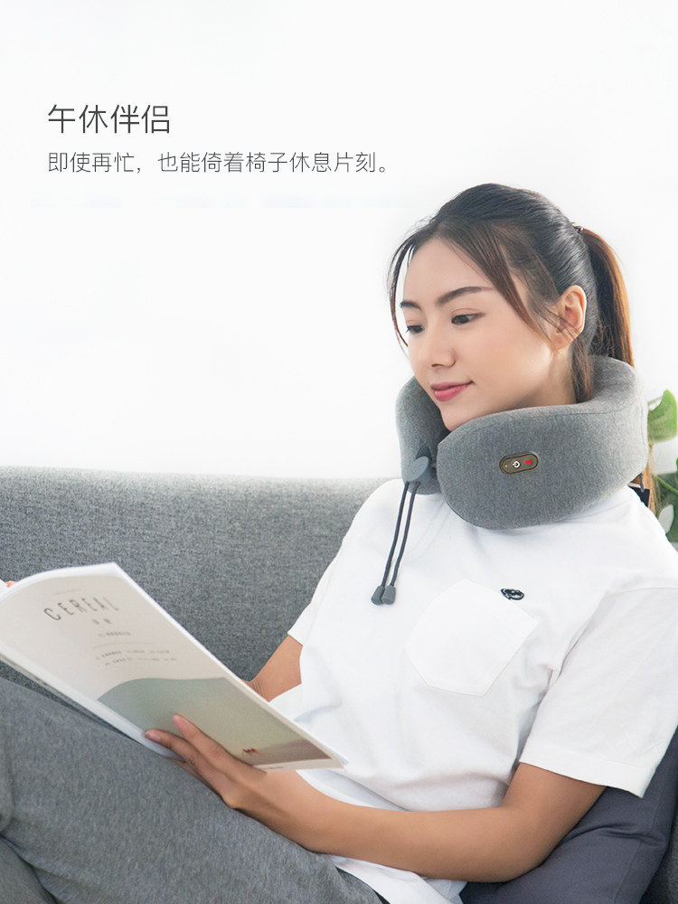 小米生态链 Leravan 乐范 LF-J2012 温感按摩颈枕 天猫优惠券折后￥189包邮（￥239-50）