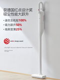 红点奖 小米生态链~ 德尔玛 强力无线吸尘器 券后279元起包邮