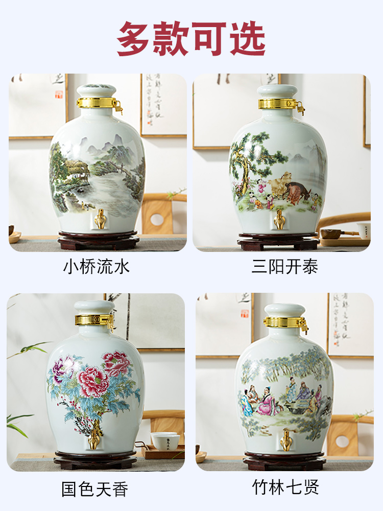 Jingdezhen ceramic home wine jar sealing 10 jins 20 jins 50 kg small it as cans bottles with tap hip flask