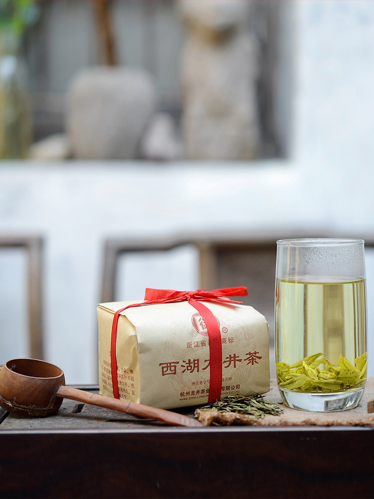 浙江老字号 御牌 老茶客 西湖龙井茶叶 绿茶 250g 天猫优惠券后¥44.8包邮(¥74.8-30) 浙江老字号 御牌 老茶客 西湖龙井茶叶 绿茶 250g 天猫优惠券后¥44.8包邮(¥74.8-30)