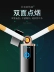 Vibrato Cảm Ứng Vân Tay Nhẹ Hơn Sạc Cá Tính Sáng Tạo Windproof Siêu mỏng Im Lặng Thuốc Lá Nhẹ Hơn Gửi Bạn Trai Điện Tử hộp quẹt dupont Bật lửa