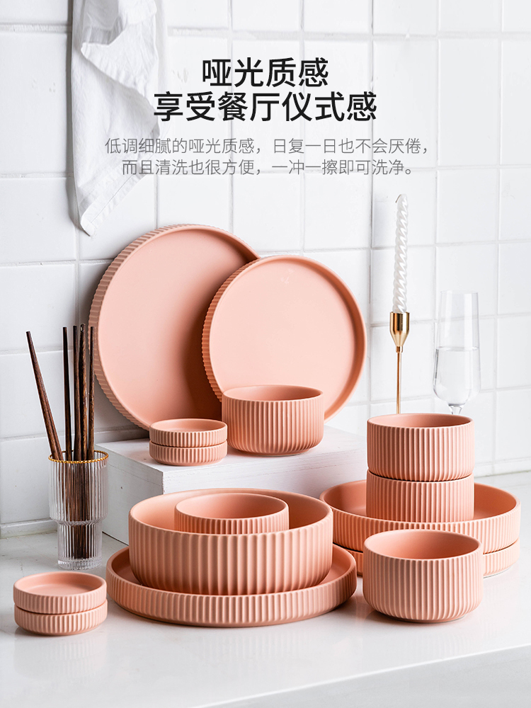 Modern housewives the original Nordic candy color rainbow such as bowl, soup bowl large ceramic tableware suit household bowl dish plate