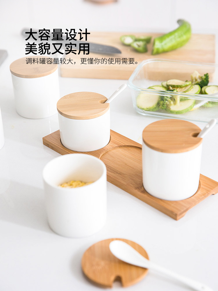 Modern ceramic housewife seasonings can suit with cover the sugar pot seasoning salt box Japanese creative kitchen supplies