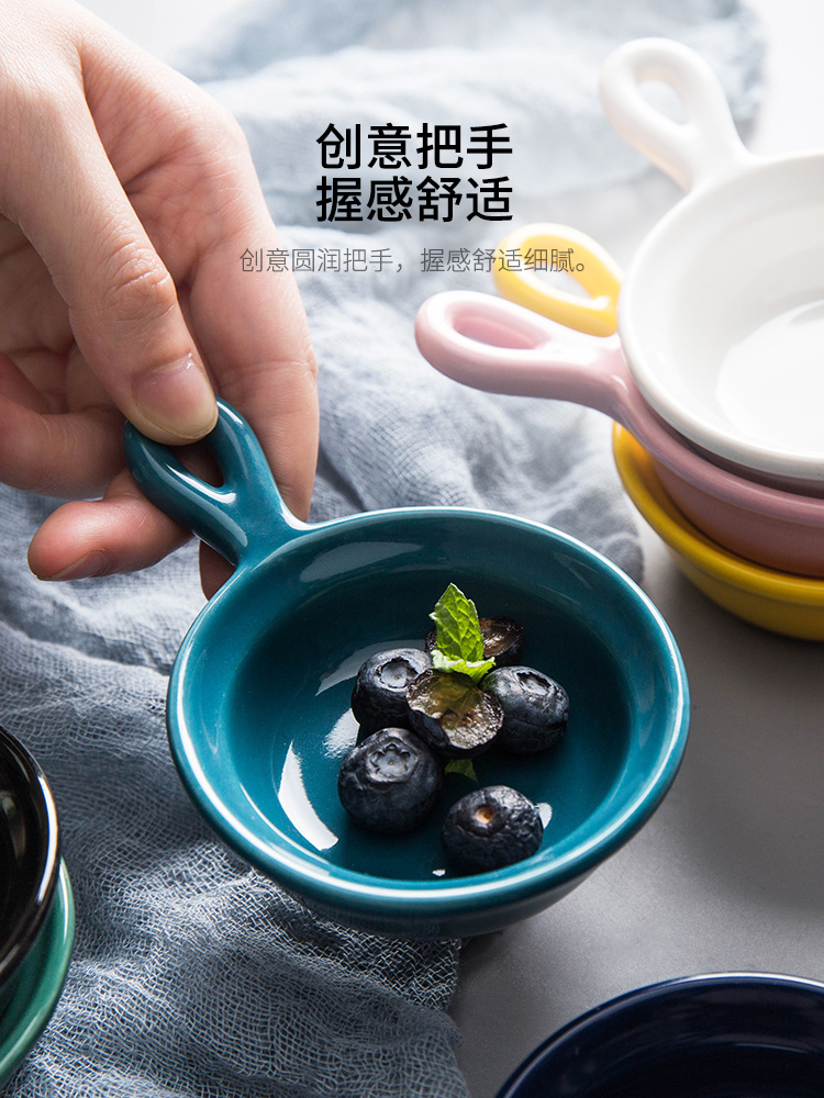 Modern Japanese housewife ceramic sauce dish flavor dish creative handle ketchup western - style dishes ingredients dishes