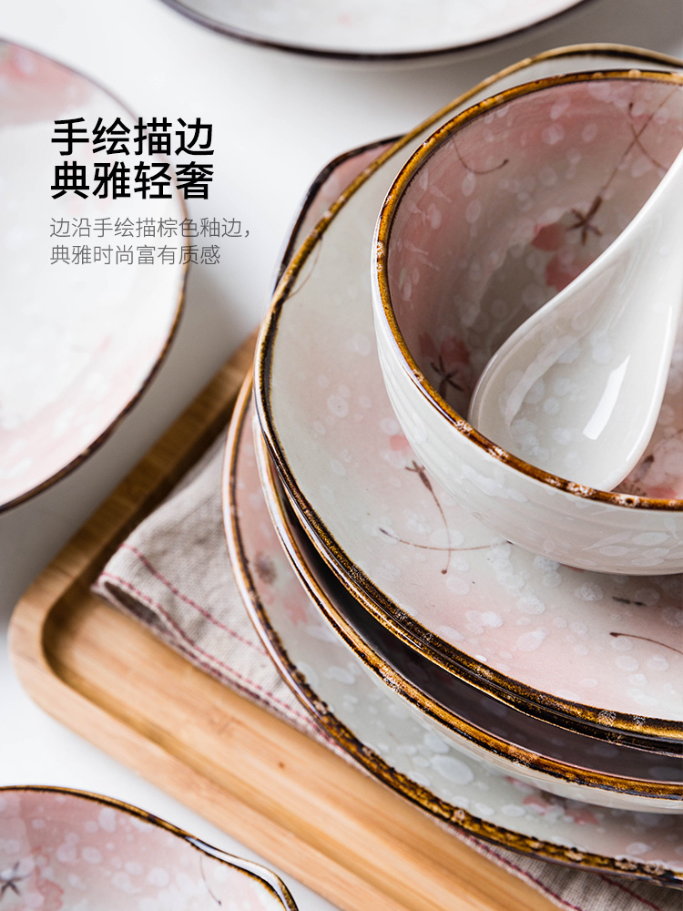 Modern housewives snow sakura Japanese ceramics tableware dishes suit household soup bowl fish dishes cuisine dishes gift boxes