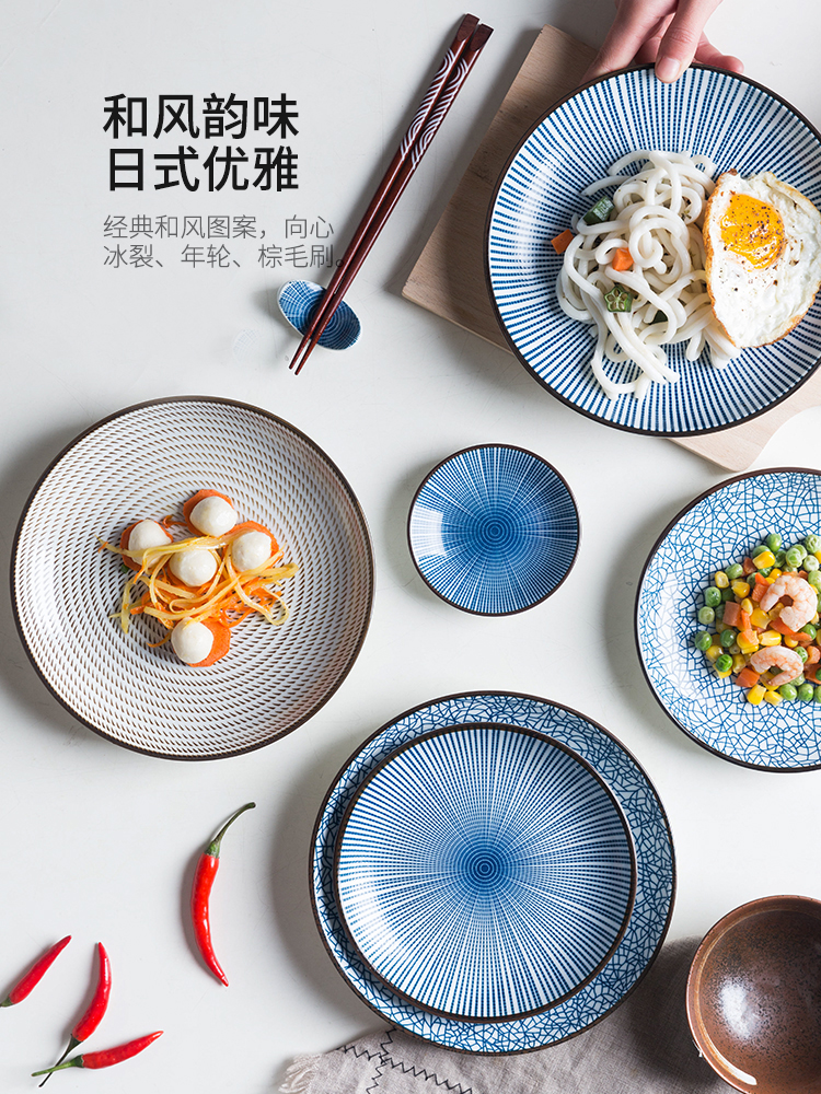 Modern housewives creative Japanese and wind restoring ancient ways ceramic round plate cold dish plate flat cake dessert plate fruit bowl