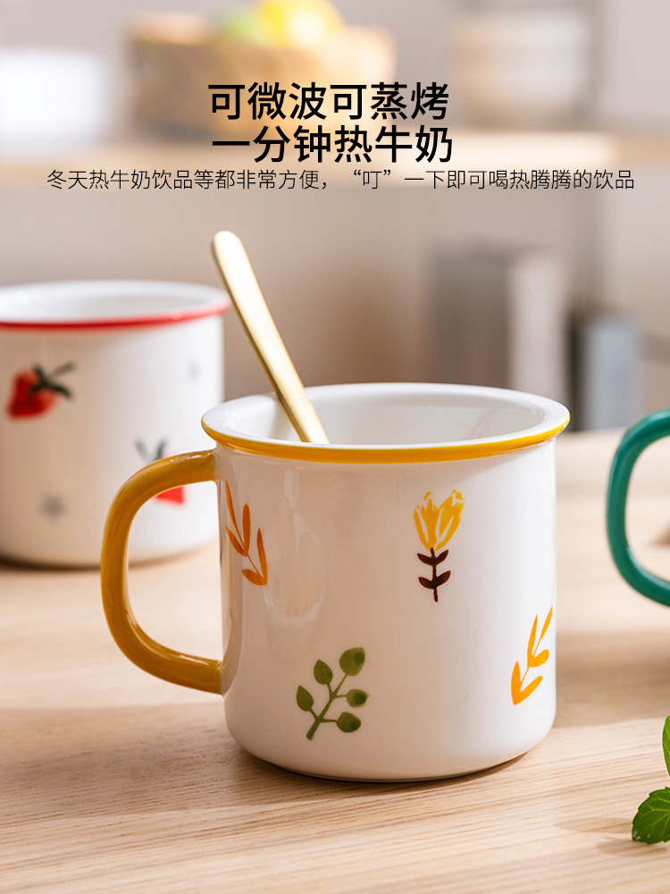 Modern housewives what flower rhyme mugs ceramic cup household creative cup breakfast cup cup milk cup couples