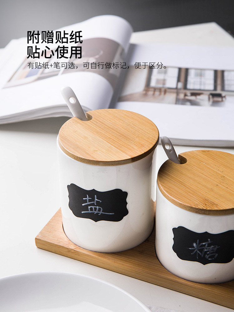 Modern ceramic housewife seasonings can suit with cover the sugar pot seasoning salt box Japanese creative kitchen supplies