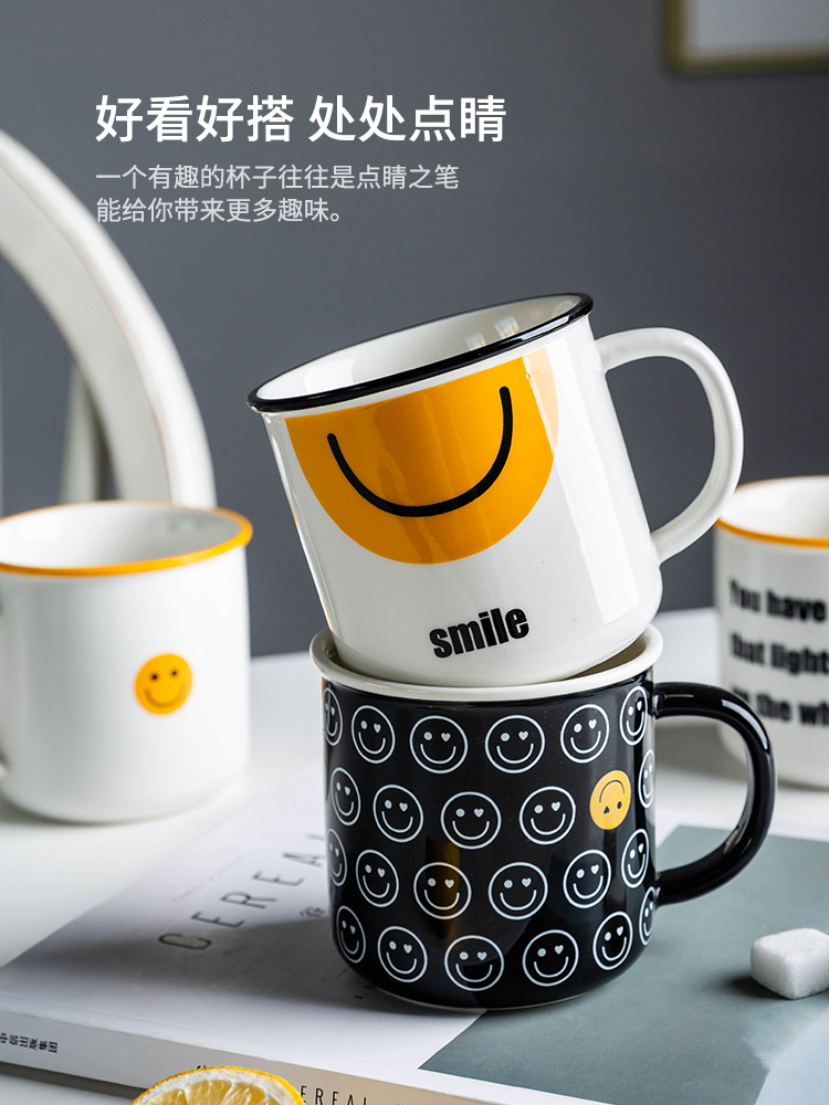 Modern housewives ins wind creative mugs ceramic coffee cup high - capacity breakfast cup couples glass cup for breakfast