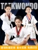 Taekwondo Cotton Nguyên chất Đồng phục Taekwondo Quần áo tập luyện trẻ em dành cho người lớn Tay áo dài và ngắn dành cho người mới bắt đầu Đồng phục Muay Thái dành cho nam và nữ Tùy chỉnh dụng cụ tập phản xạ boxing Taekwondo / Võ thuật / Chiến đấu