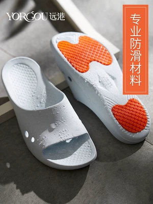 Dép chống trượt cho người già phụ nữ trong nhà phòng tắm nhà tắm phòng tắm phụ nữ mang thai dép cao tuổi và dép đi trong nhà nam mùa hè 