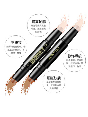 Silhouette ánh sáng cao công suất sửa chữa rod đúp head dual-sử dụng ánh sáng cao người mới bắt đầu nằm tằm bút kem che khuyết điểm sáng bóng V mặt mũi bóng nữ phấn bắt sáng mac Điểm nổi bật