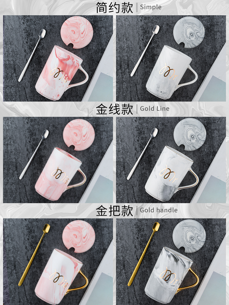 Creative contracted girl mood picking keller cup a coffee cup breakfast with cover female ceramic spoon to ultimately responds water cup