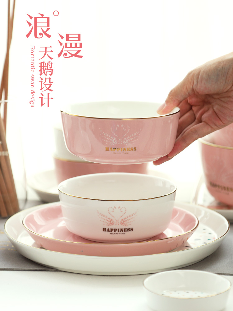 Japanese dishes suit household tableware web celebrity couples 2/4 Nordic ins ceramic bowl chopsticks dishes creative personalities