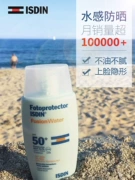 ISDIN Yi Siding chống thấm nước kem chống nắng nữ SPF50 bên bờ biển mặt kem chống nắng giữ ẩm xác thực