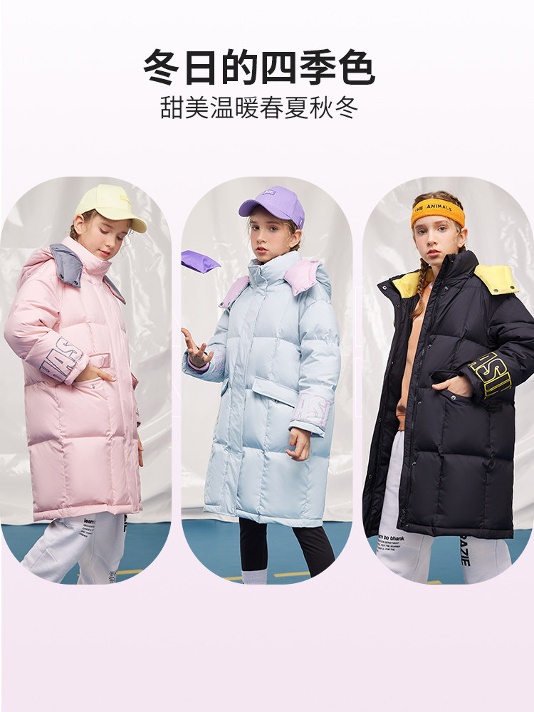高梵 21年秋季款 中大童连帽长款羽绒服 天猫优惠券折后¥199包邮(¥689-490)130~160cm多色可选