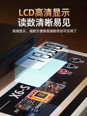 Cân Nhà Bếp Cao Cấp Cân Hộ Gia Đình Nhỏ Cân Điện Tử Nướng Thực Phẩm Cân Cân Điện Tử Chính Xác Cân 1064