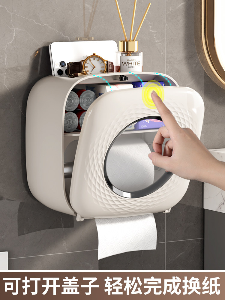Hộp đựng khăn giấy vệ sinh hộp giấy cuộn đựng giấy phòng tắm hộp đựng giấy vệ sinh treo tường không đục lỗ chống thấm nước có giá để đồ 723 hộp đựng giấy ăn
