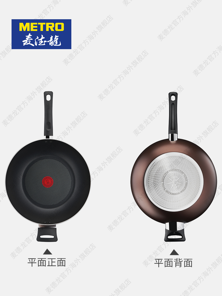 Tefal 特福 Day By Day餐食系列 G14398 红点不沾深型不粘炒锅 32cm 带玻璃盖 聚划算双重优惠折后￥289包邮包税