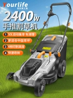 Máy cắt cỏ chạy điện Youlefu máy cắt cỏ dùng điện gia đình, máy cắt cỏ, máy cắt cỏ, máy cắt cỏ giá máy cắt cỏ