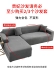 	đồ gỗ trang trí phòng ngủ	 Sofa Lazy Set All -cultusinus có thể che phủ đầy đủ sofa Bốn mùa sofa da phổ biến 	giá gỗ treo đồ trang trí 	đồ gỗ trang trí phòng ngủ	 Đồ trang trí tổng hợp