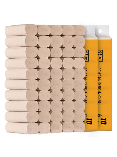 Lampure蓝漂 无印花竹浆本色3层实芯卫生纸42卷