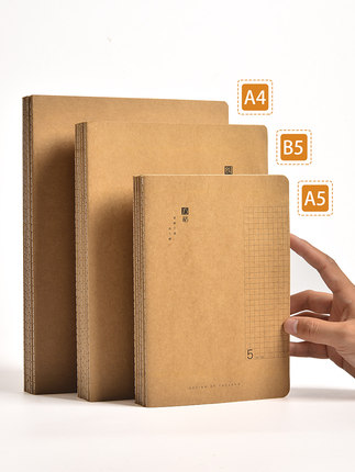 a4方格本女笔记本子像素画网格本画画初中少