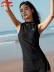 Li Ning Đồ Bơi Nữ Mùa Hè Không Tay Chia 2023 Mới Phong Cách Hot Bể Bơi Công Nghiệp Đặc Biệt Kích Thước Lớn Phù Hợp Với áo bơi tay dài nữ bikini 2 mảnh kín đáo 
