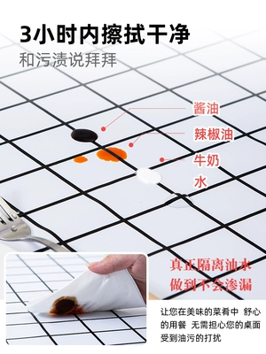 Tấm vải vải bằng dầu động mạch dầu không thấm nước -rửa sạch khăn trải bàn không thấm nước khăn trải bàn không thấm nước Khăn trải bàn