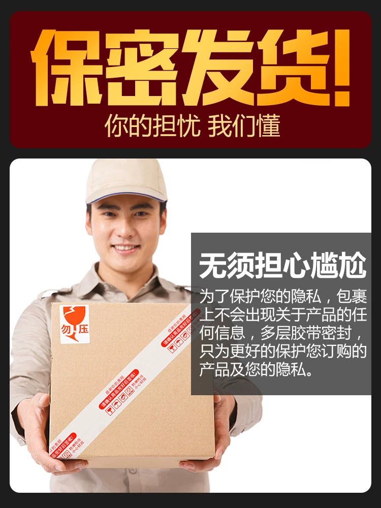 Gửi lát Maca] 4 chai viên nang Dr. - Thực phẩm sức khỏe thực phẩm chức năng tăng chiều cao Thực phẩm sức khỏe