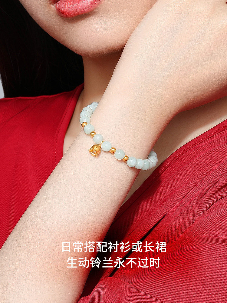潮宏基 足金翡翠手链 花韵-铃兰花 双重优惠折后￥509包邮