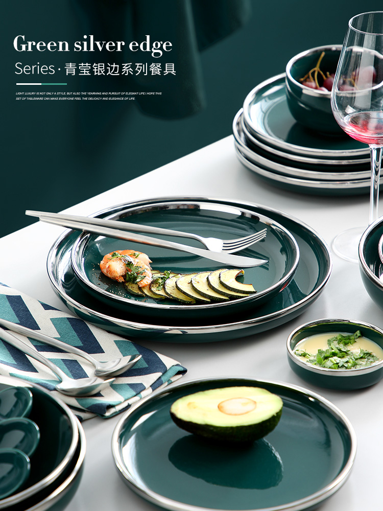 Porcelain color green jade - like stone Nordic silver edge ceramic tableware household dish dish dish soup plate western - style food dish bowl bowl rainbow such use