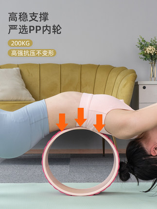 Ống lăn tập yoga