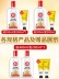 Dabao SOD mật ong dưỡng ẩm sản phẩm chăm sóc da mặt Kem dưỡng ẩm mặt dầu nam nữ cửa hàng chính thức kem dưỡng nivea Kem dưỡng da